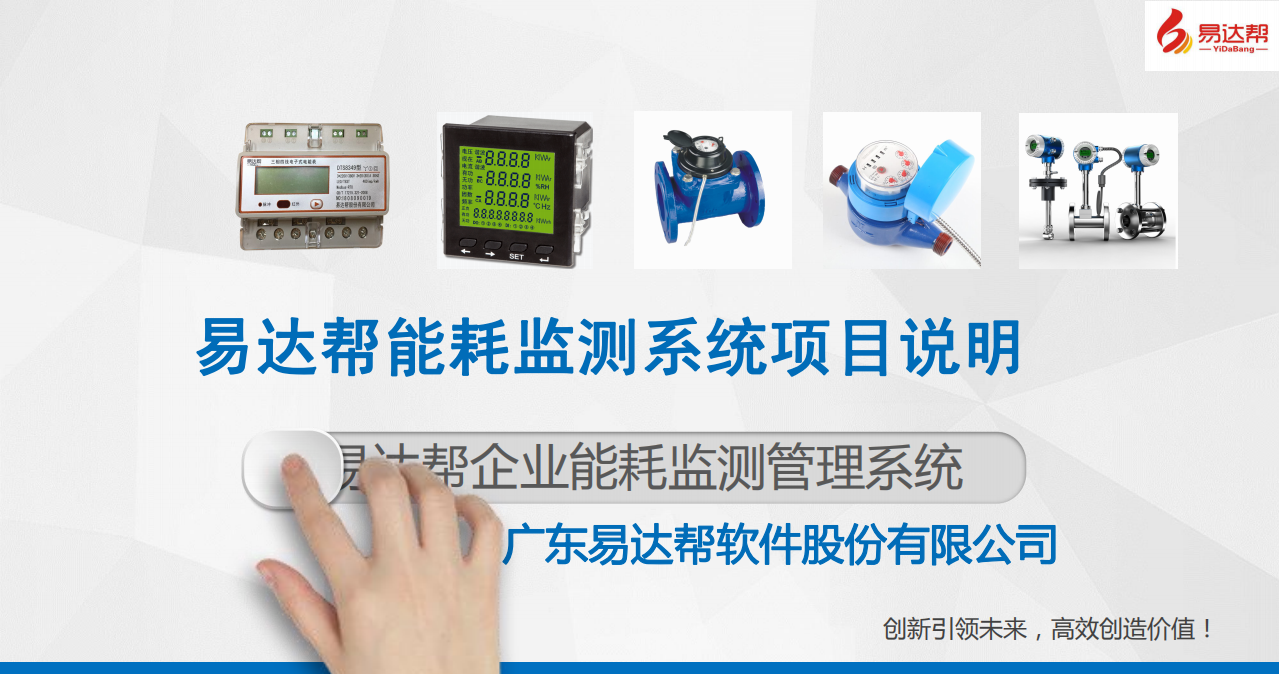 QQ截图20200508145736.png