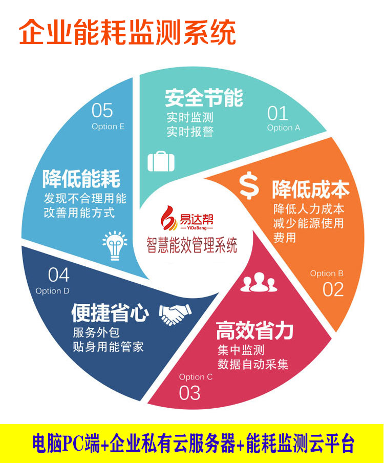 详情长图_01.jpg