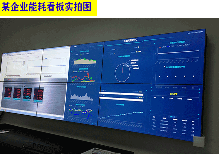 详情长图_05.gif
