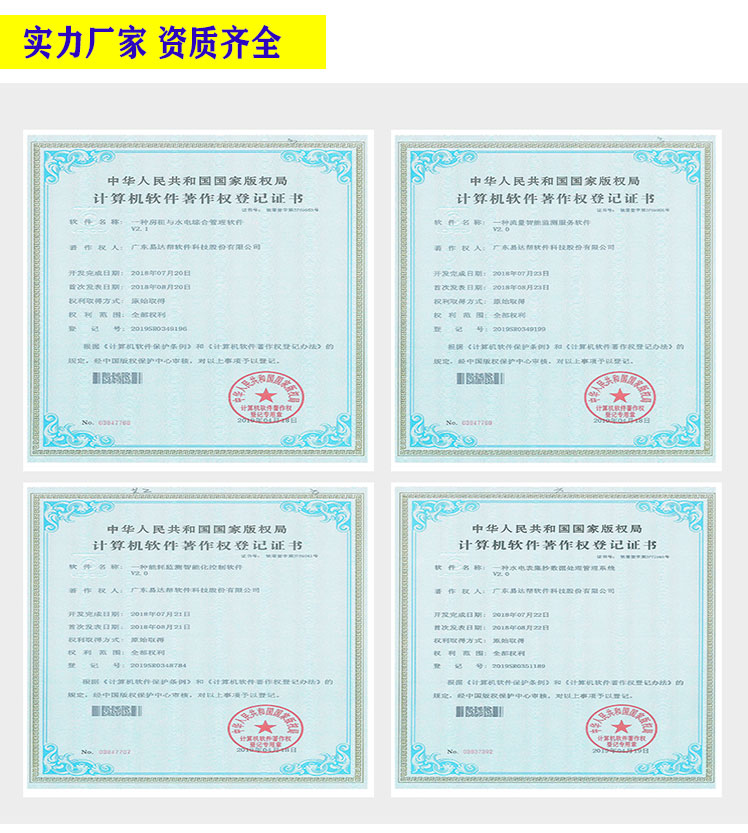 详情长图_06.jpg
