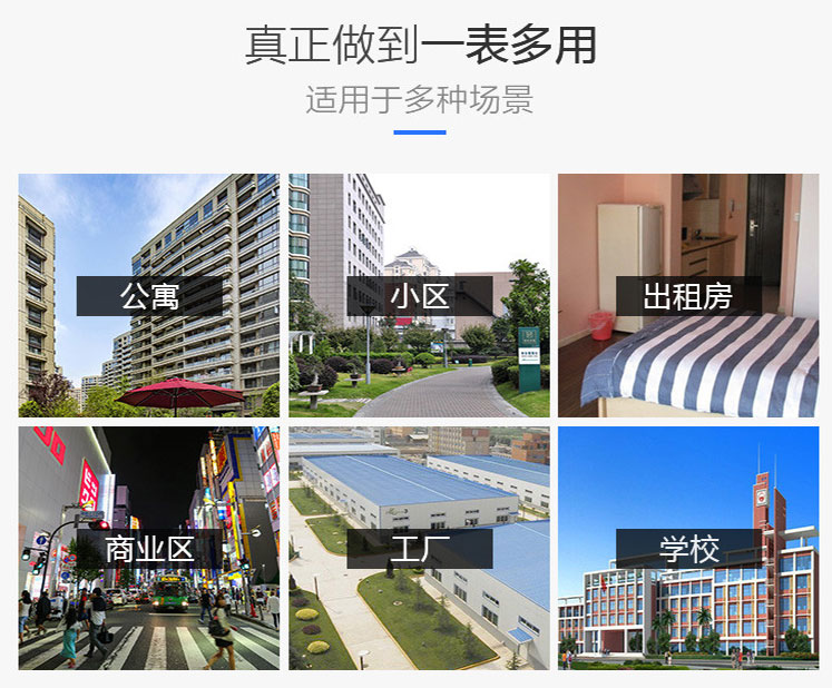 详情长图_11.jpg